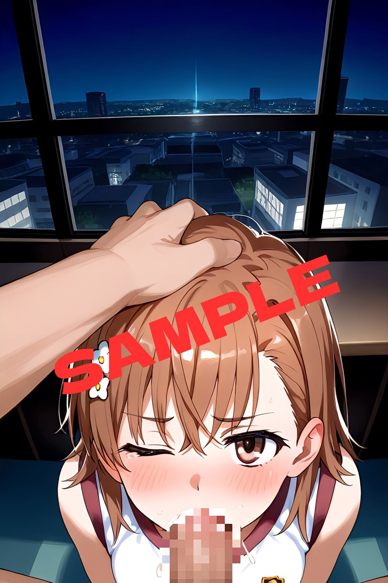 サンプル画像3:とある科学のパパ活女子 御坂◯琴編(かわいあい) [d_505338]