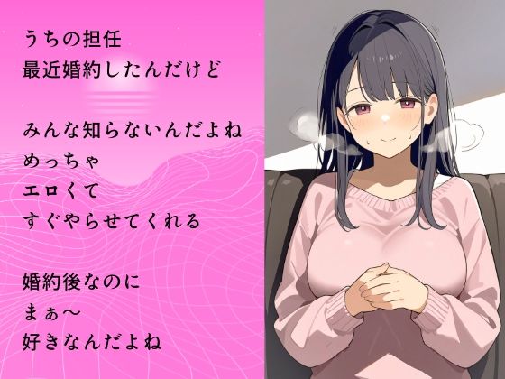 サンプル画像1:くぱっ！からの 鬼種付けプレス(Kinky Studio) [d_505411]