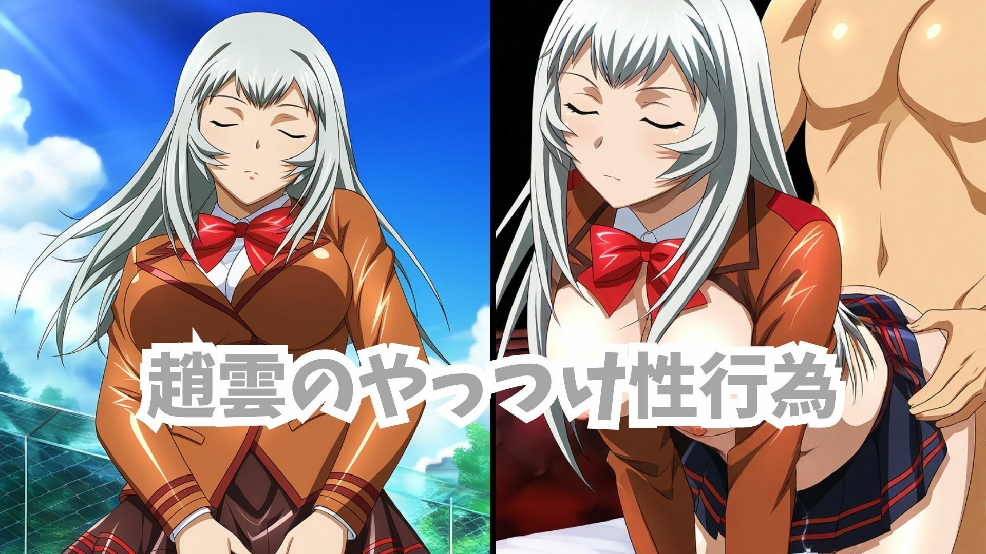 サンプル画像4:夜も一騎〇千(フレナイ) [d_505509]