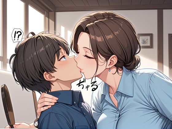 サンプル画像2:【文字付き】酔っ払ったIカップ爆乳上司に押し倒された話(TAKUNOSUKE) [d_505656]