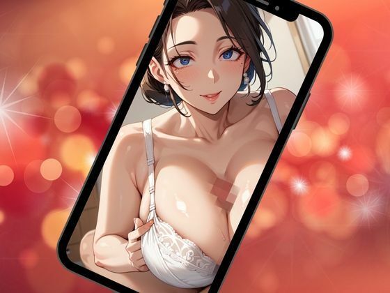 サンプル画像1:欲求不満の人妻爆乳と絶倫おまん(ぱいんだー出版) [d_505893]