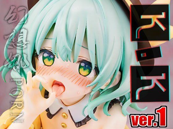 サンプル画像6:【同人】幻想郷ポルノ〜古明○こいし ver.2(同人天国) [d_506160]