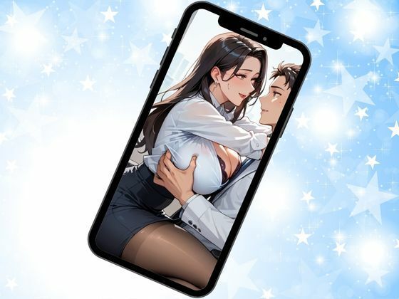 サンプル画像2:安産型人妻とセックス〜むれむれパンストが香る美人上司編〜(ぱいんだー出版) [d_506169]