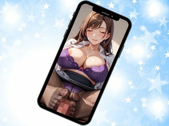 サンプル画像5:安産型人妻とセックス〜むれむれパンストが香る美人上司編〜(ぱいんだー出版) [d_506169]