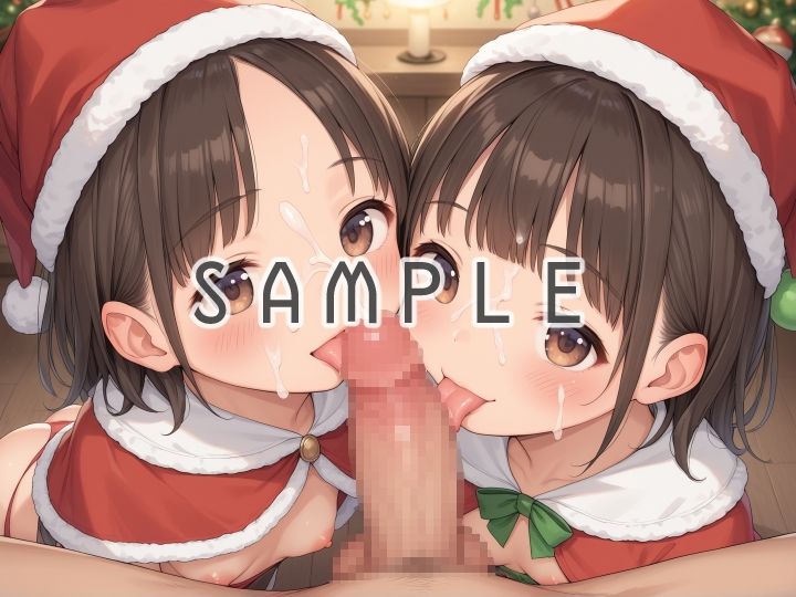 サンプル画像2:今日はこれでいいかなの活動記録24年12月(今日はこれでいいかな) [d_506611]