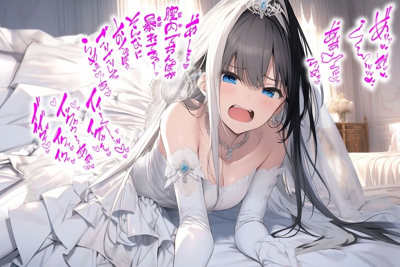 サンプル画像2:ドレス美少女35  ドレスエッチはいかが？(Dresscco) [d_506754]