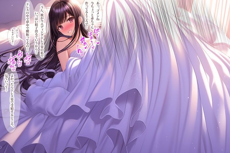 サンプル画像5:ドレス美少女35  ドレスエッチはいかが？(Dresscco) [d_506754]