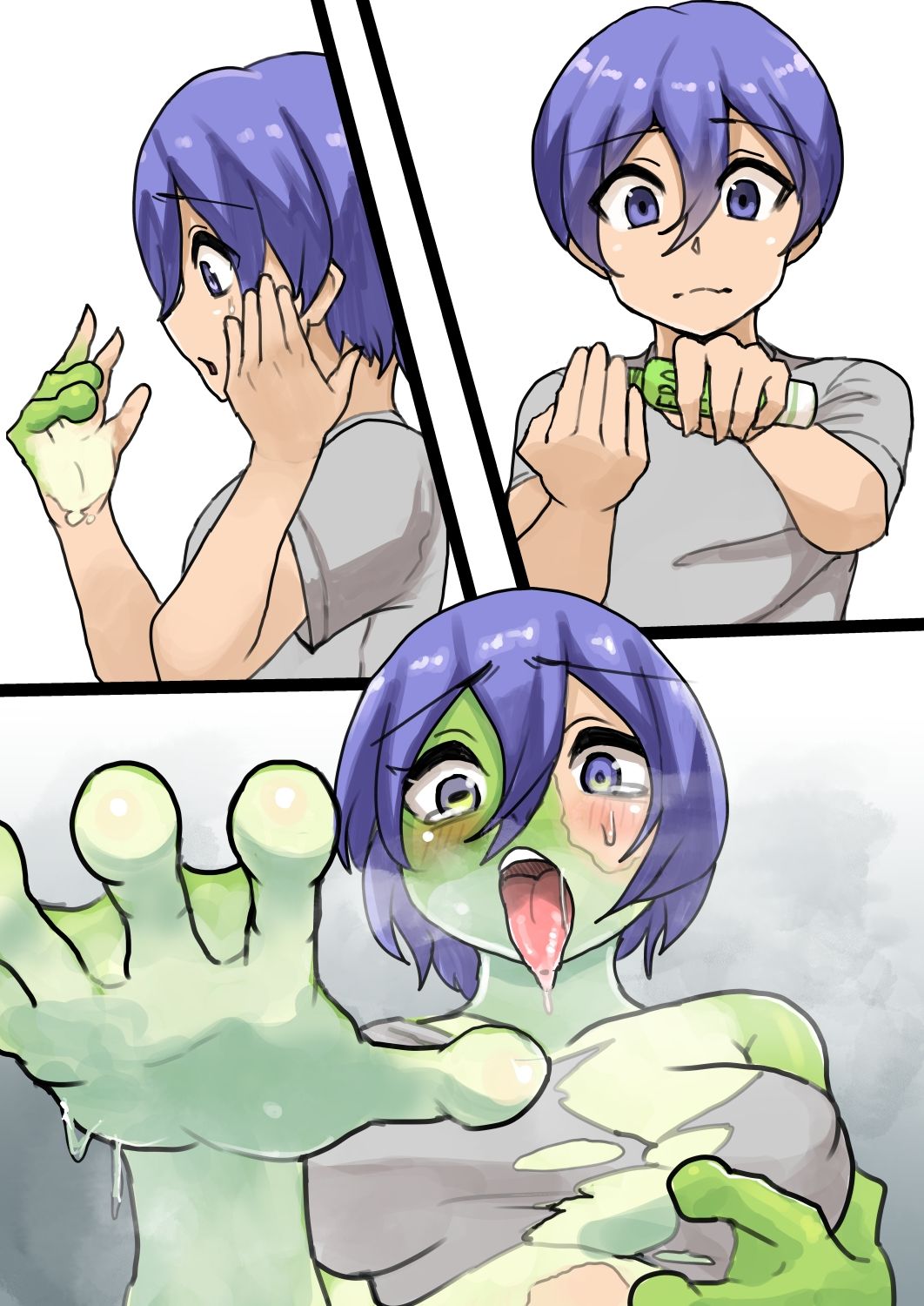 サンプル画像3:FANBOXまとめ08(toribako) [d_506838]