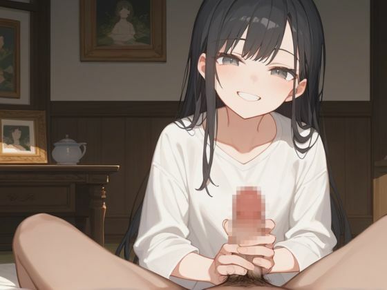 サンプル画像1:近所のJKの射精管理(ムチムチラボ) [d_506984]