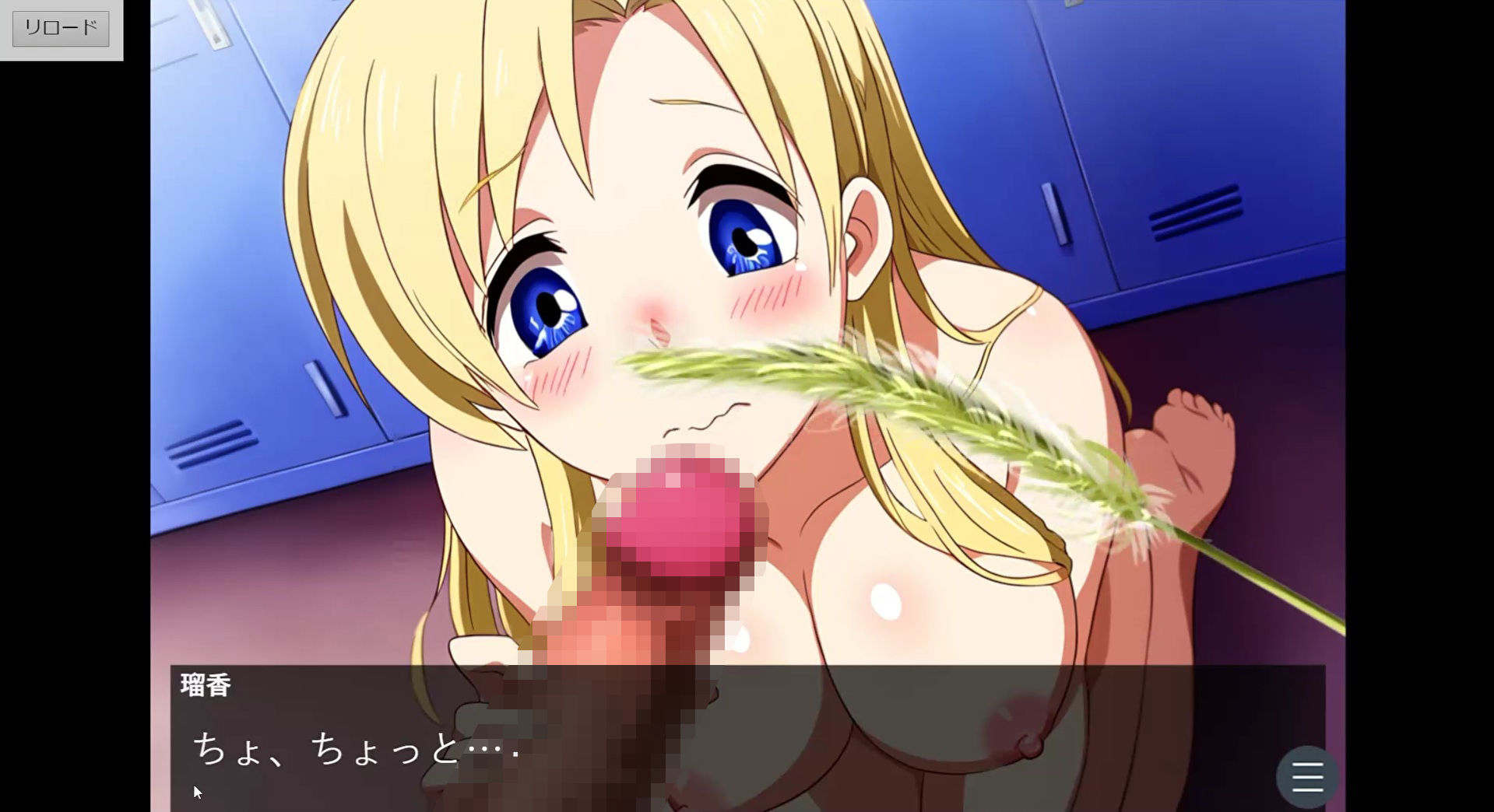 サンプル画像5:【熟女くしゃみ動画】ムスコにヘクショイ！鼻炎ママセカンド/ Sneezing on the Son！ Rhinitis Mom Second(くしゃみフェチ専門店) [d_507006]