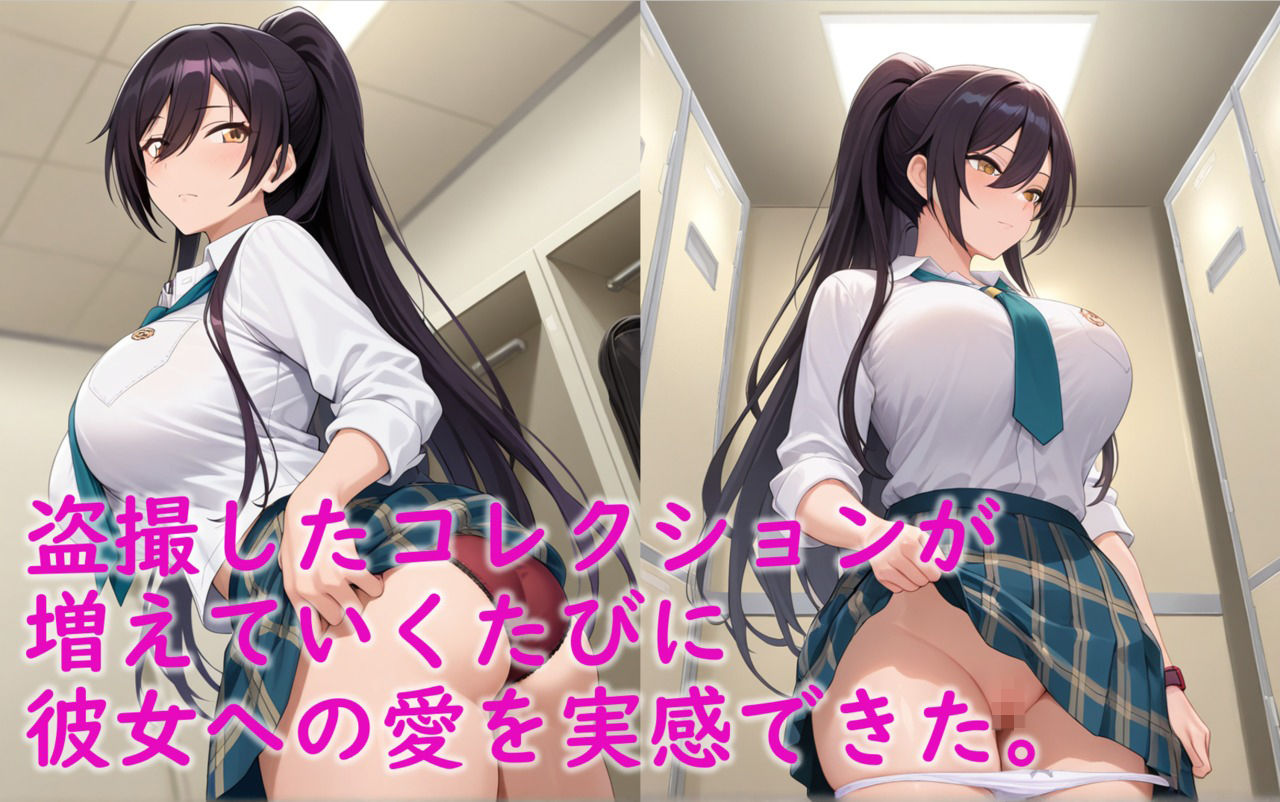 サンプル画像3:王子様アイドル 白〇咲耶 盗撮＆寝取り〇辱〜処女を守ろうとした結果、手コキ〜アナルまでの全ての処女を捧げてしまった上で結局処女も奪われた女〜(Aiイラスト販売所) [d_507081]