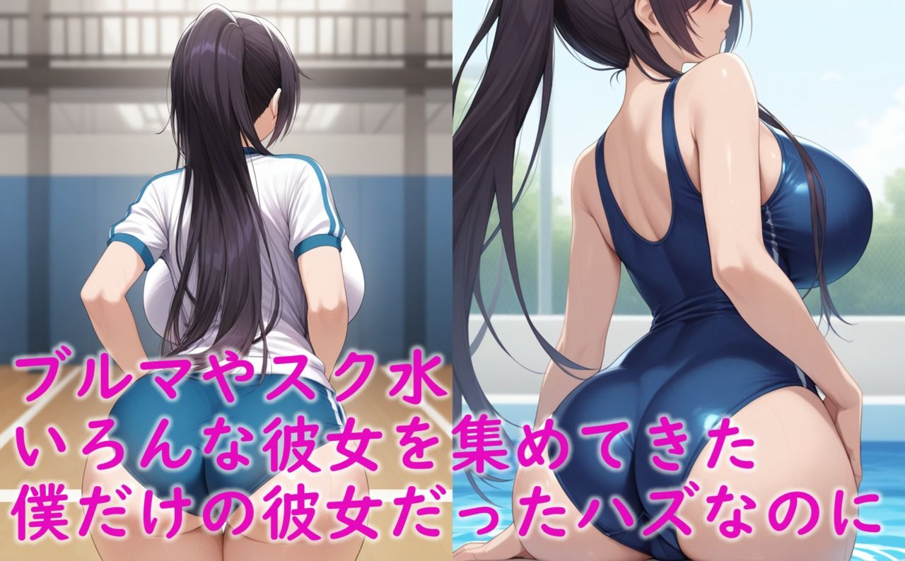 サンプル画像4:王子様アイドル 白〇咲耶 盗撮＆寝取り〇辱〜処女を守ろうとした結果、手コキ〜アナルまでの全ての処女を捧げてしまった上で結局処女も奪われた女〜(Aiイラスト販売所) [d_507081]