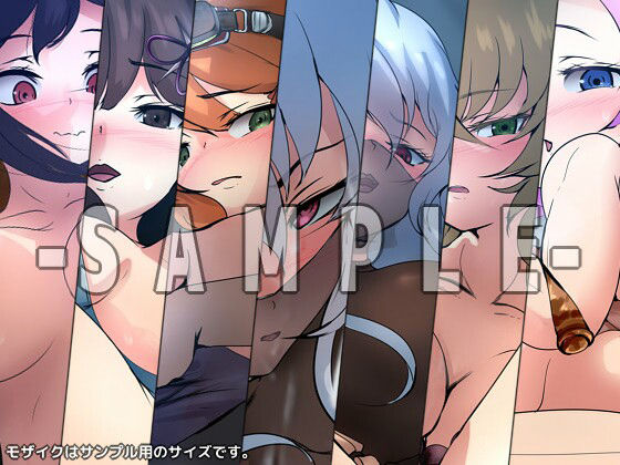 サンプル画像3:ロマンスはエロスと共に・Rev妖(Dressing＋Party) [d_507124]