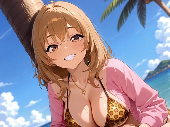 サンプル画像1:性愛学園 白ギャルビキニ(マジカルきなこ) [d_507145]