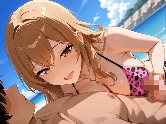 サンプル画像4:性愛学園 白ギャルビキニ(マジカルきなこ) [d_507145]