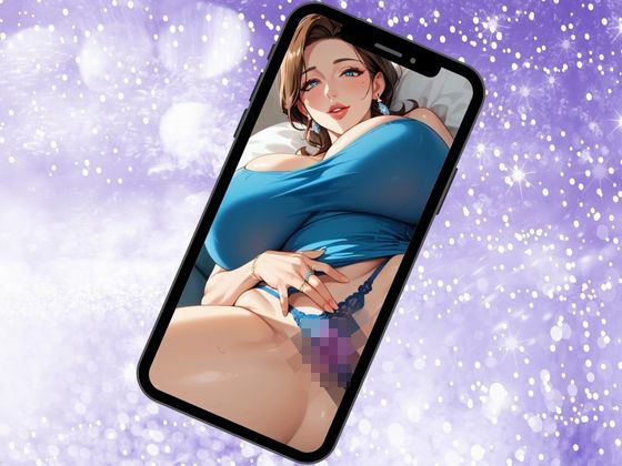 サンプル画像1:安産型人妻とセックス〜ムチムチおま〇こオナニ〇見せつけ編〜(ぱいんだー出版) [d_507517]