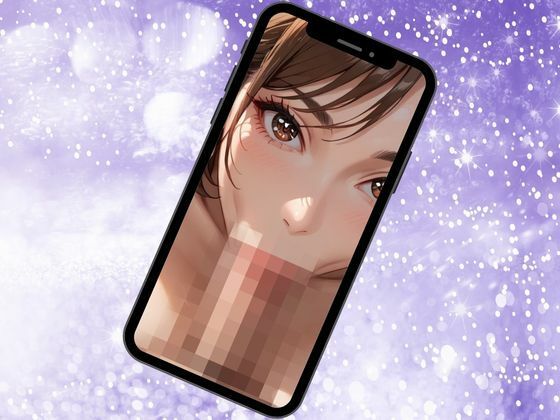 安産型人妻とセックス〜ムチムチおま〇こオナニ〇見せつけ編〜のサンプル画像 6