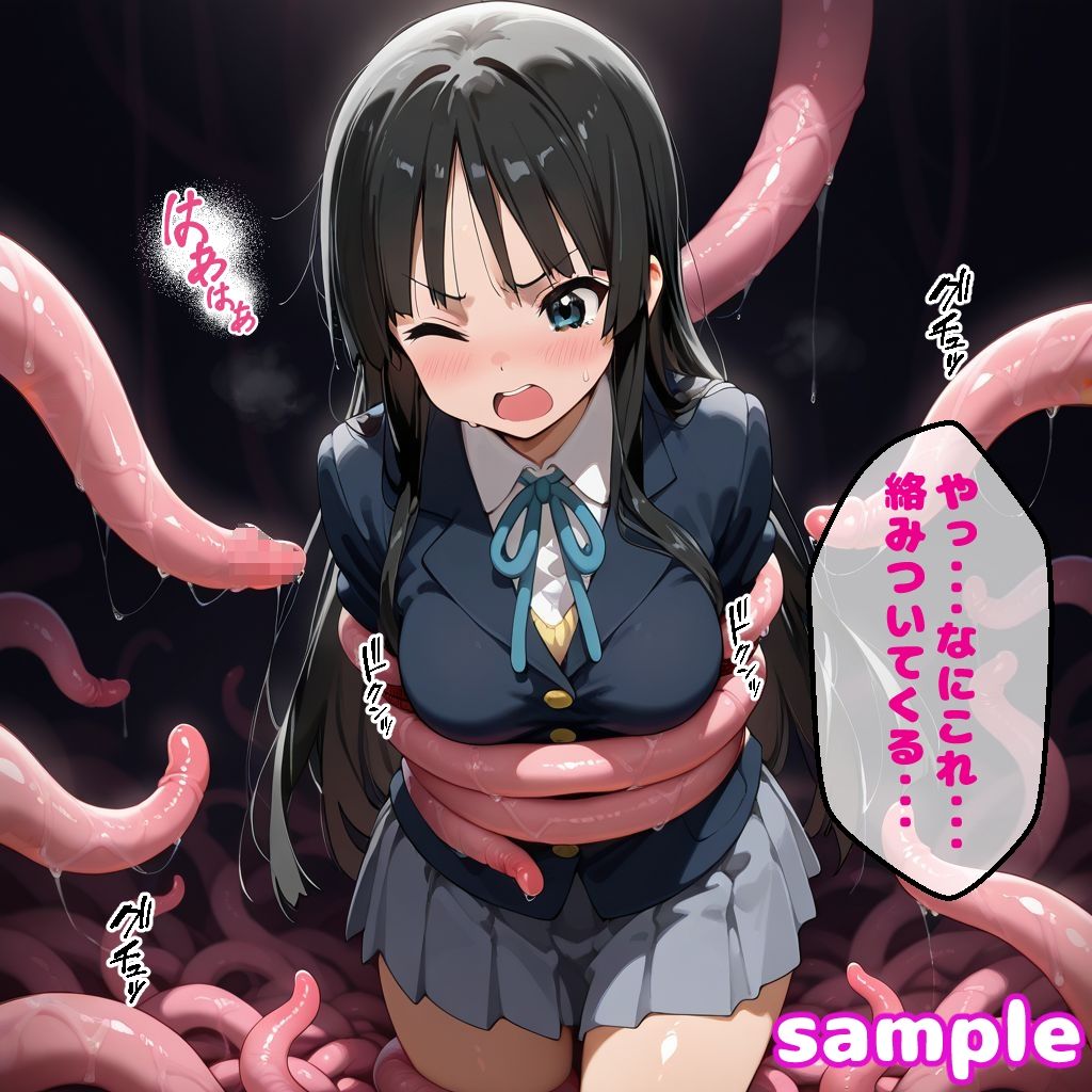 サンプル画像4:秋〇澪えっち【セリフ付き】(ぽこぽぽ) [d_507534]