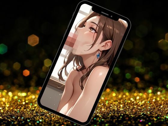 サンプル画像3:爆乳人妻とセックス〜ドM人妻編〜(ぱいんだー出版) [d_507550]