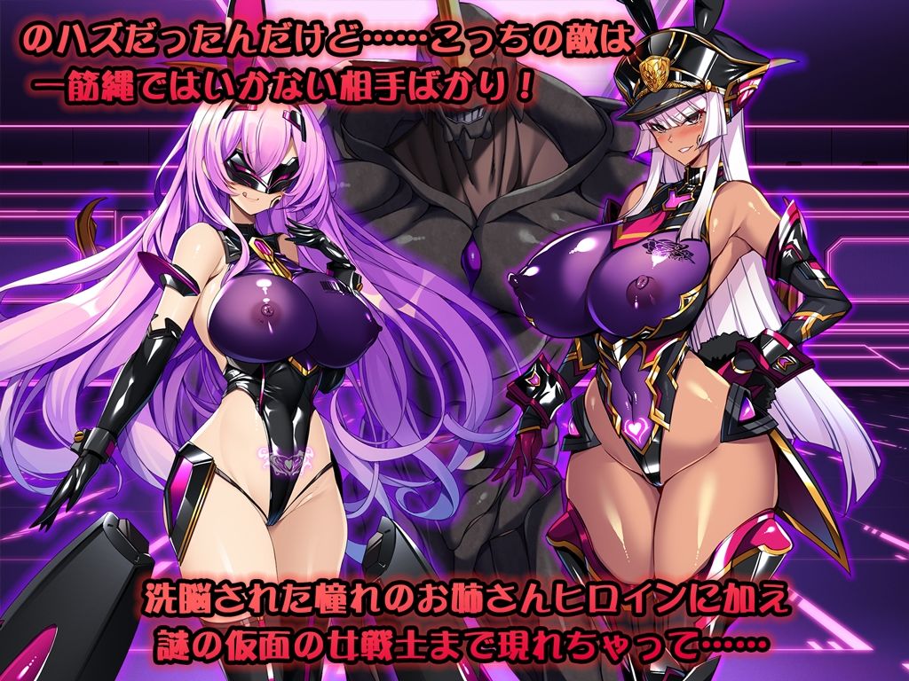 サンプル画像4:聖霊騎装バニキューレ・フレイア(とりのおいしいところ) [d_507650]