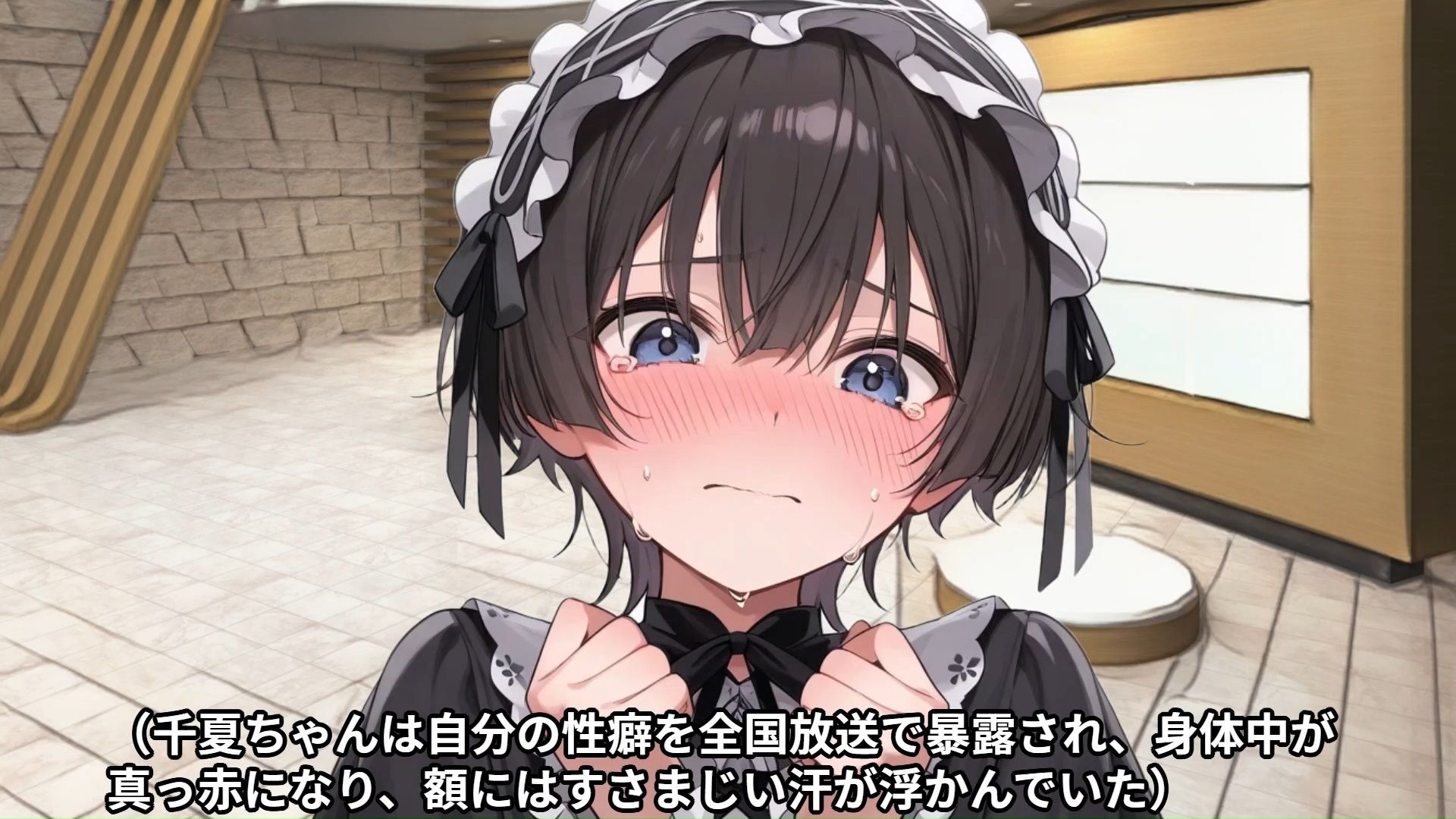 サンプル画像3:【完全痴●マニュアル】気の強いオタク女子が痴●を撃退したら、今度は親友がターゲットになり、その痴●を訴えたら、なぜか全国放送で親友が受けた痴●行為を再現させられた話(少女痴●体験告白) [d_507920]