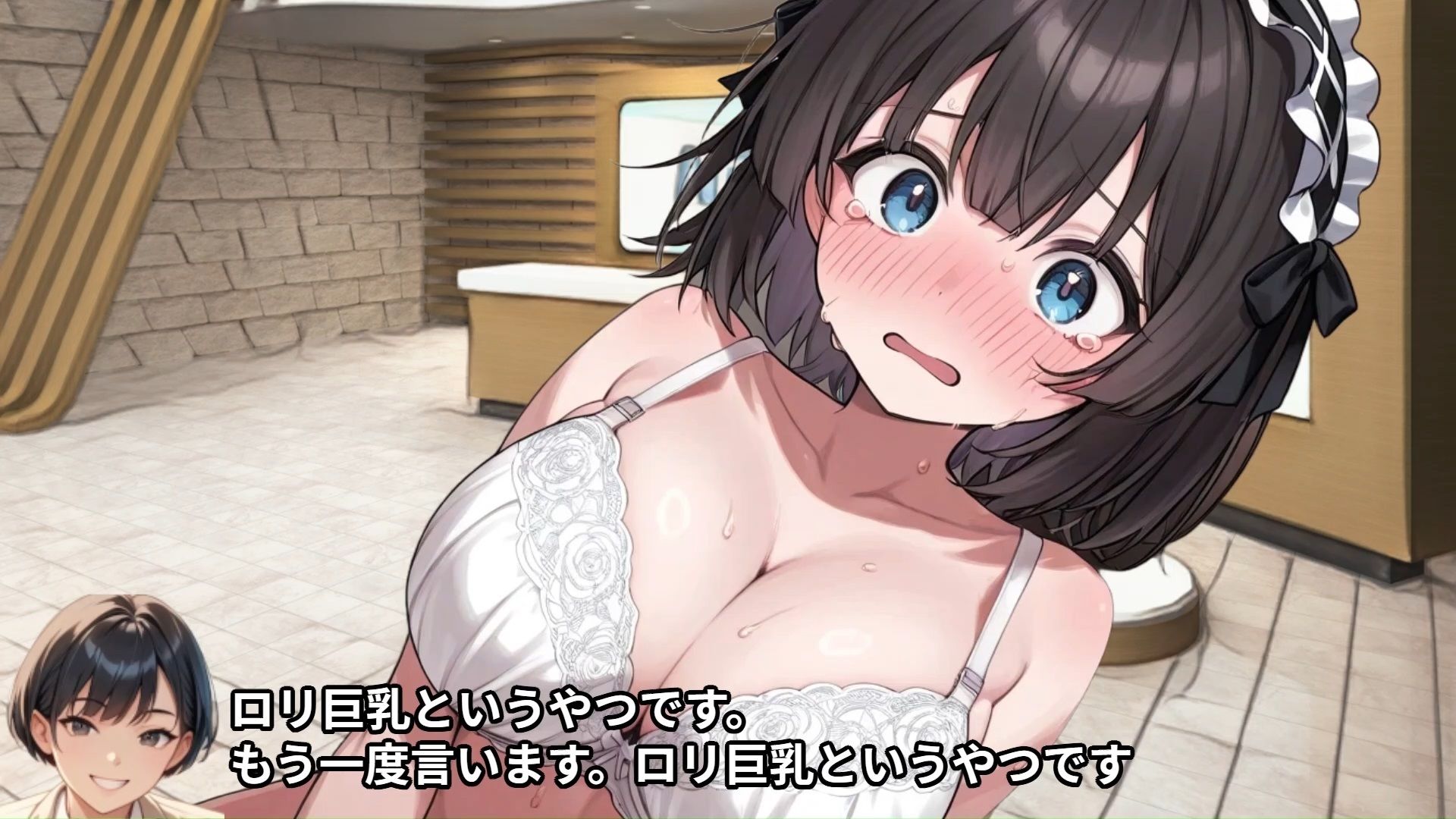 サンプル画像5:【完全痴●マニュアル】気の強いオタク女子が痴●を撃退したら、今度は親友がターゲットになり、その痴●を訴えたら、なぜか全国放送で親友が受けた痴●行為を再現させられた話(少女痴●体験告白) [d_507920]