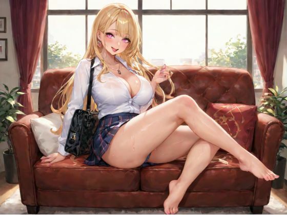 サンプル画像2:淫乱ギャルに狙われた俺(ちぐはぐくりえいと) [d_508131]