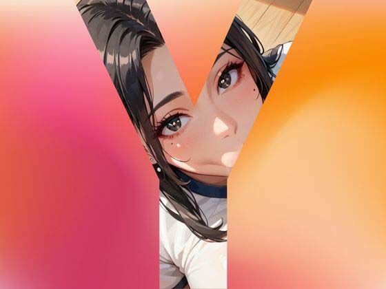 サンプル画像4:ブルマが光る新妻だけのママさんバレー〜今日も練習できなかった編〜(ぱいんだー出版) [d_508139]