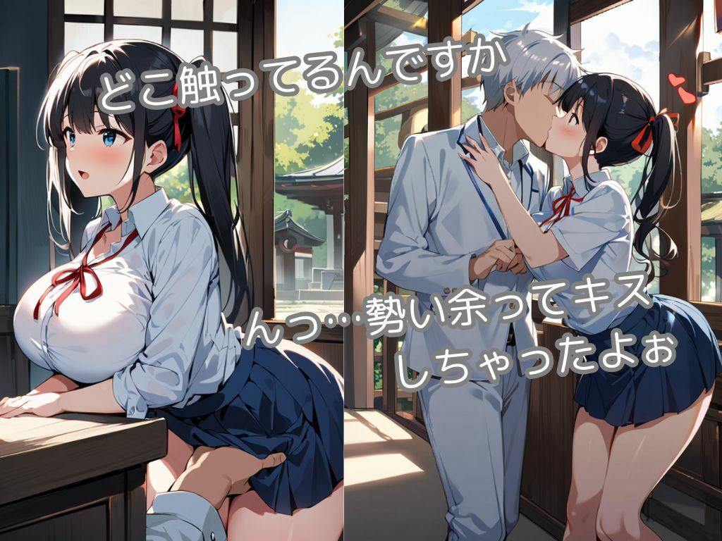 サンプル画像4:節句春2(艶映しの小箱) [d_508173]