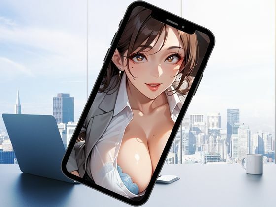 サンプル画像2:安産型人妻とセックス〜欲求不満のOL編〜(フエラムネ出版) [d_508589]