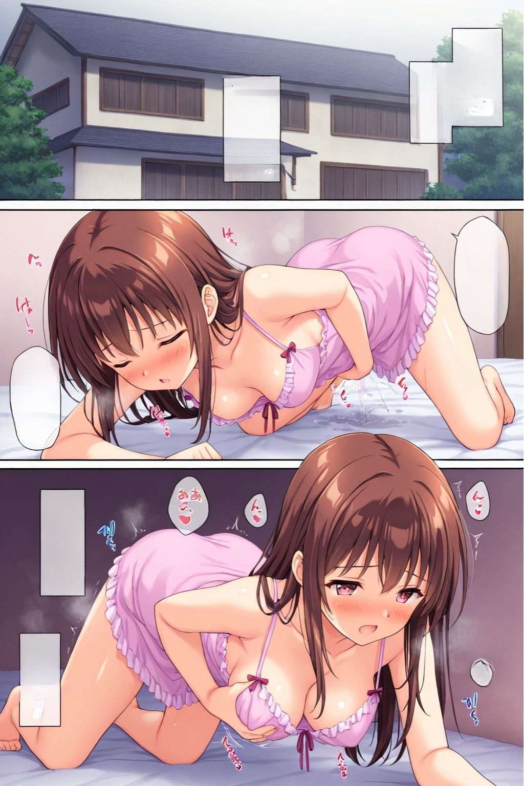 サンプル画像1:秘密の時間(昇天モンキッキー) [d_508596]