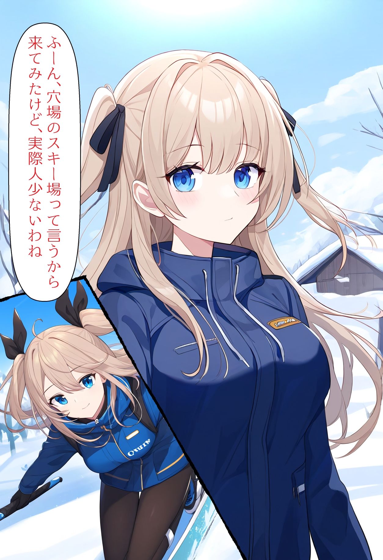 サンプル画像1:［AI生成イラストCG集］スキー場に遊びに行った結果全裸で滑ることになったCG集(しそ@SISO_r18) [d_508631]