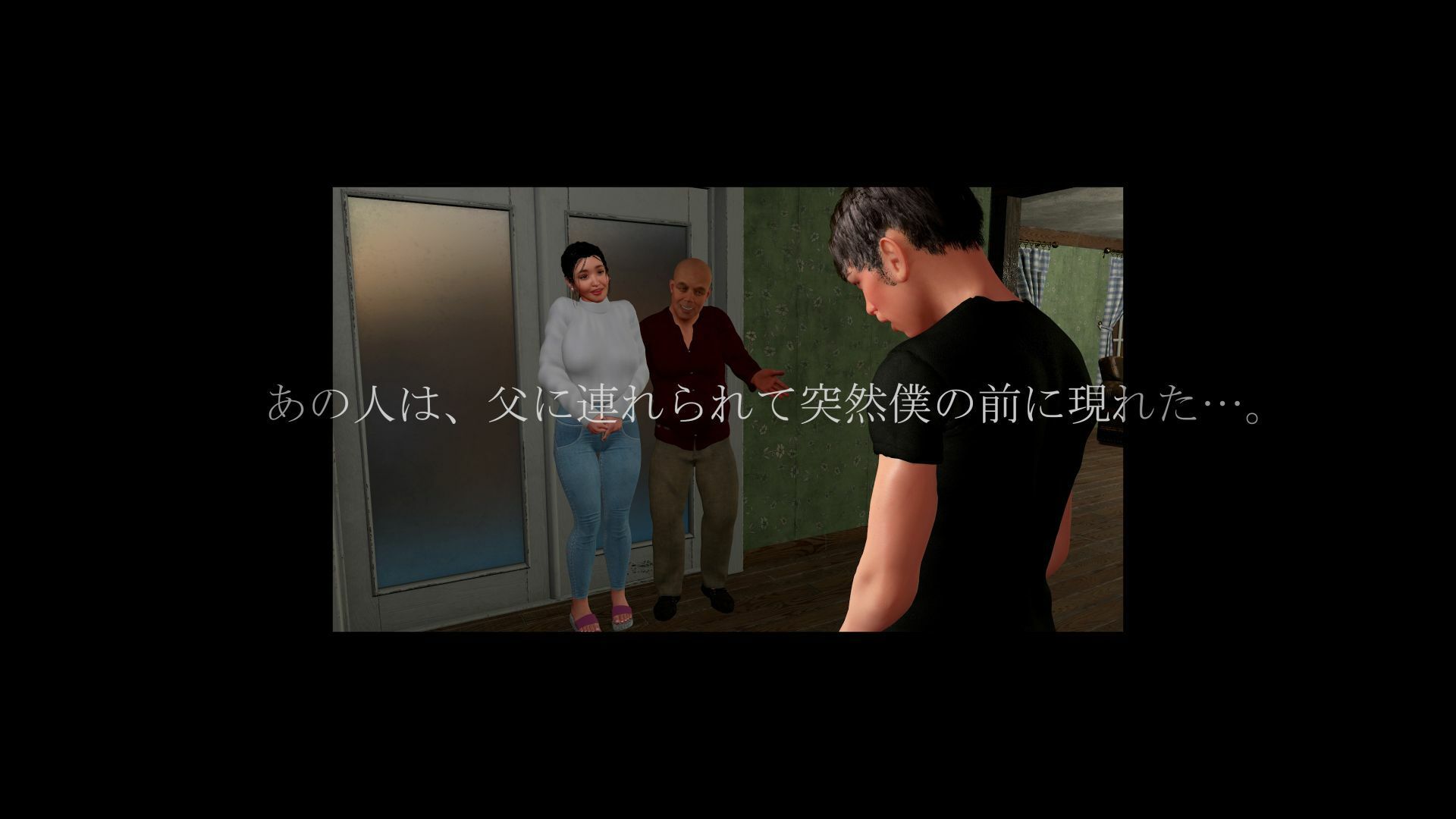 サンプル画像1:義母のオナニーを覗いてしまって禁断の近親相姦(秘密らぶ) [d_508648]