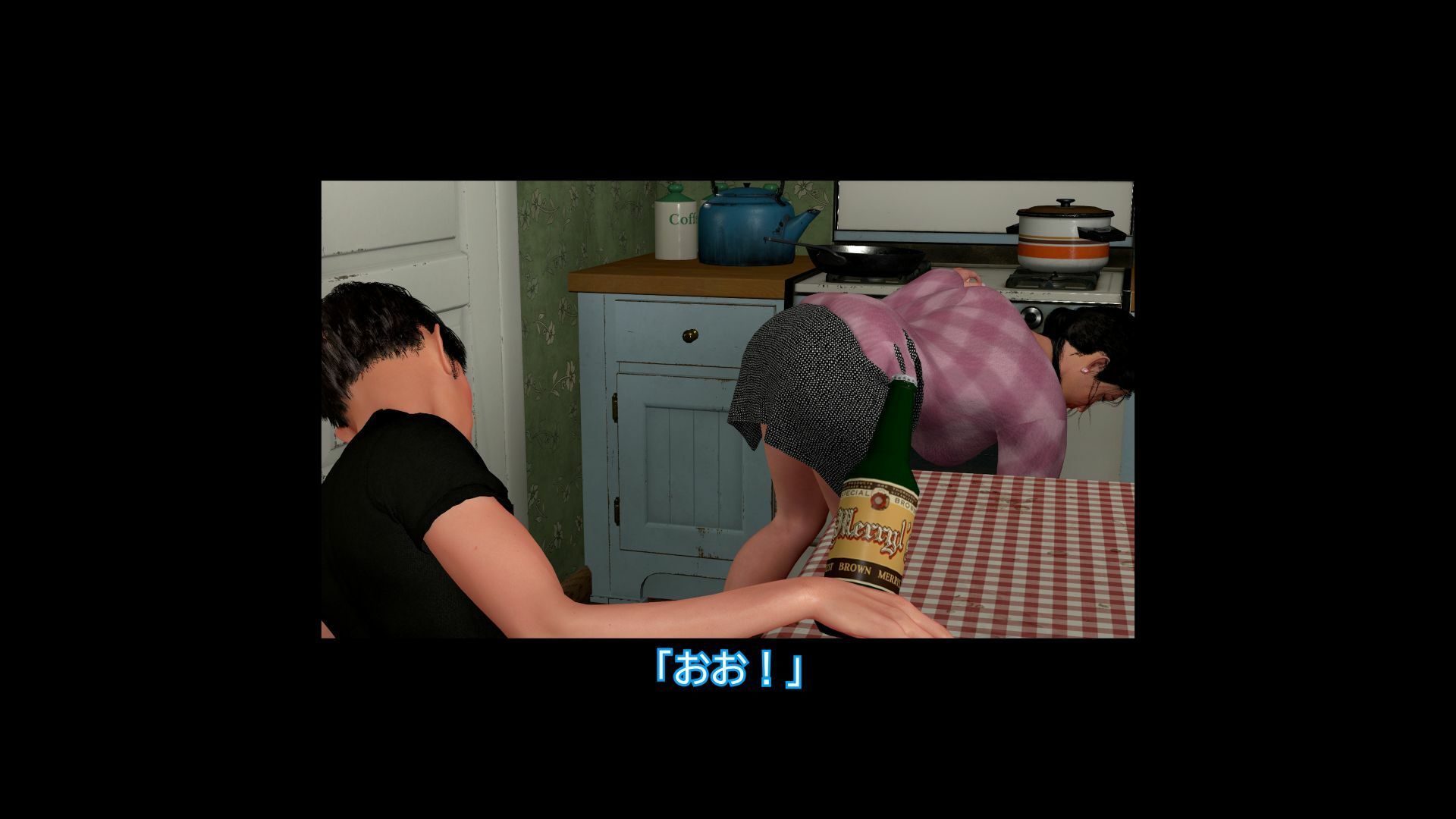 サンプル画像3:義母のオナニーを覗いてしまって禁断の近親相姦(秘密らぶ) [d_508648]