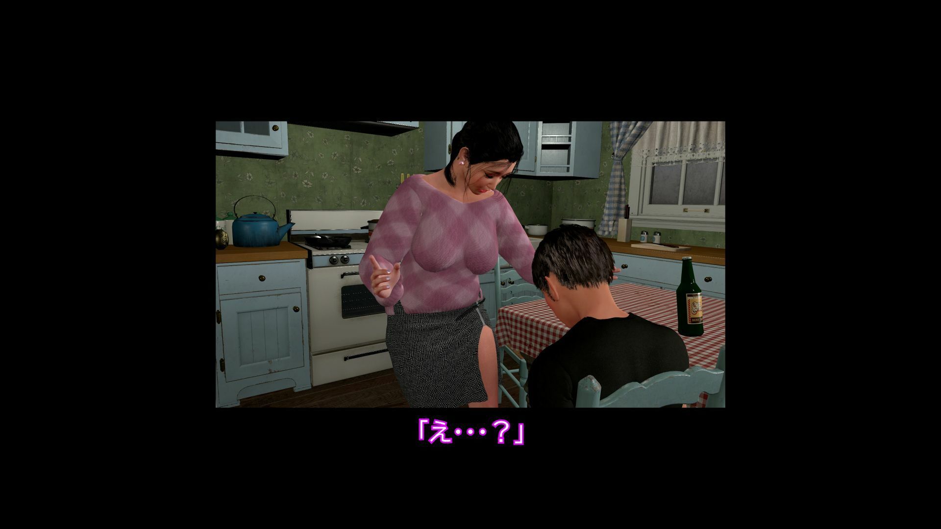 サンプル画像4:義母のオナニーを覗いてしまって禁断の近親相姦(秘密らぶ) [d_508648]