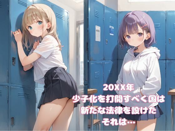 サンプル画像1:混浴温泉(萬堂筋（まんどうすじ）) [d_508649]