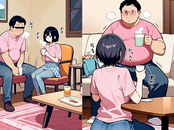 サンプル画像1:キモオタにおもちゃにされて孕ませられた女子校生(Kinky Studio) [d_508683]