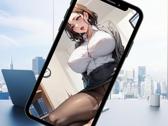 サンプル画像6:爆乳人妻秘書と中出しパンストSEX〜禁断の職場孕ませ〜(ぱいんだー出版) [d_508690]