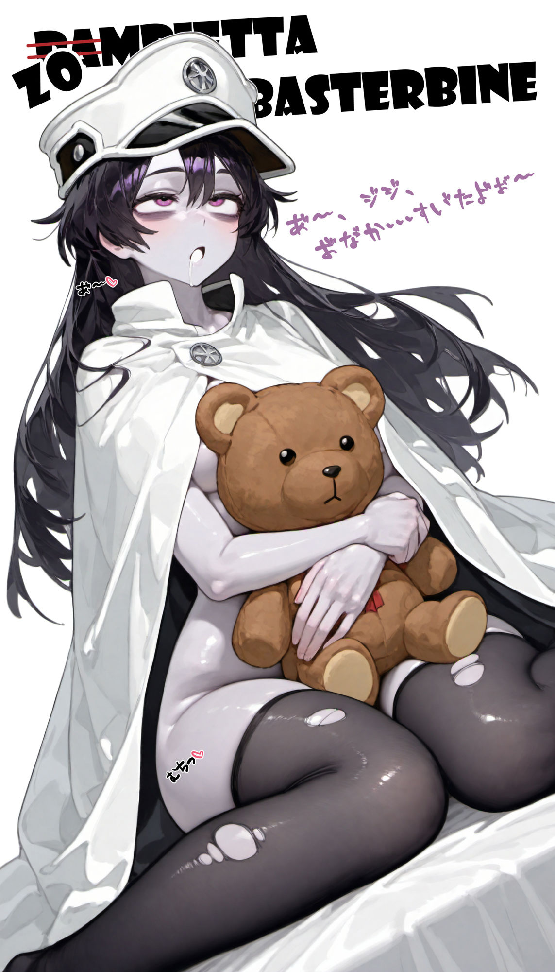 サンプル画像1:にゃんせれ 2024年12月支援サイトまとめ(Drosy Sheep) [d_508952]