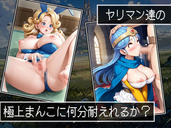 〇〇
