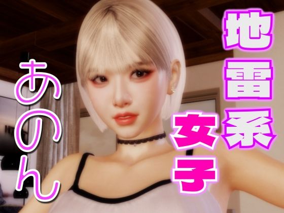 サンプル画像5:巨乳シリーズ3本セット2(BlackBox) [d_509031]