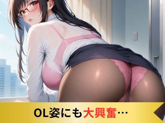 サンプル画像6:【永久保存版・428枚】超絶ヤバいっ！パンチラ王国｜古◯川 唯 編(お尻倶楽部) [d_509257]
