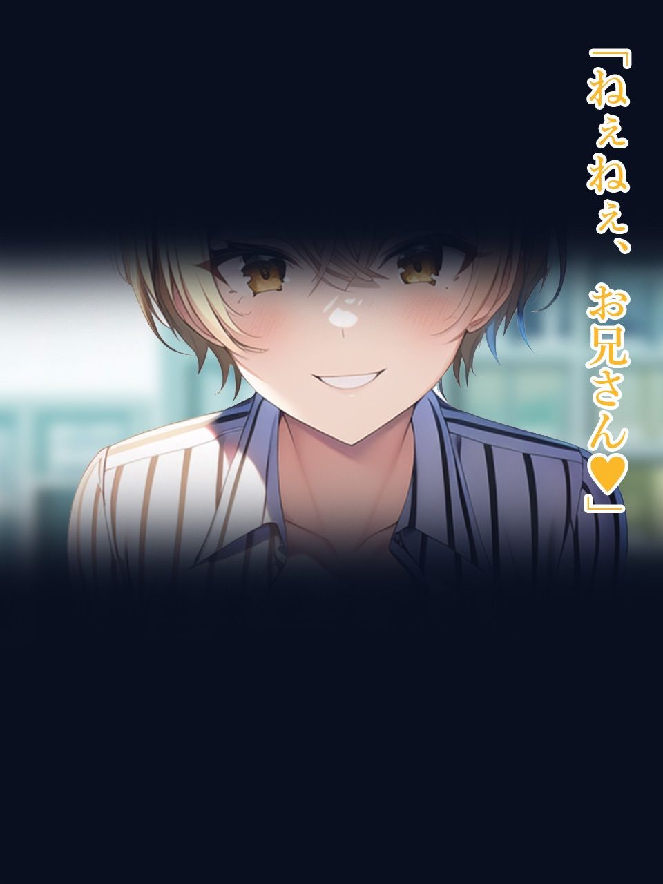 サンプル画像1:コンビニえっち2(HHHGANG) [d_509350]