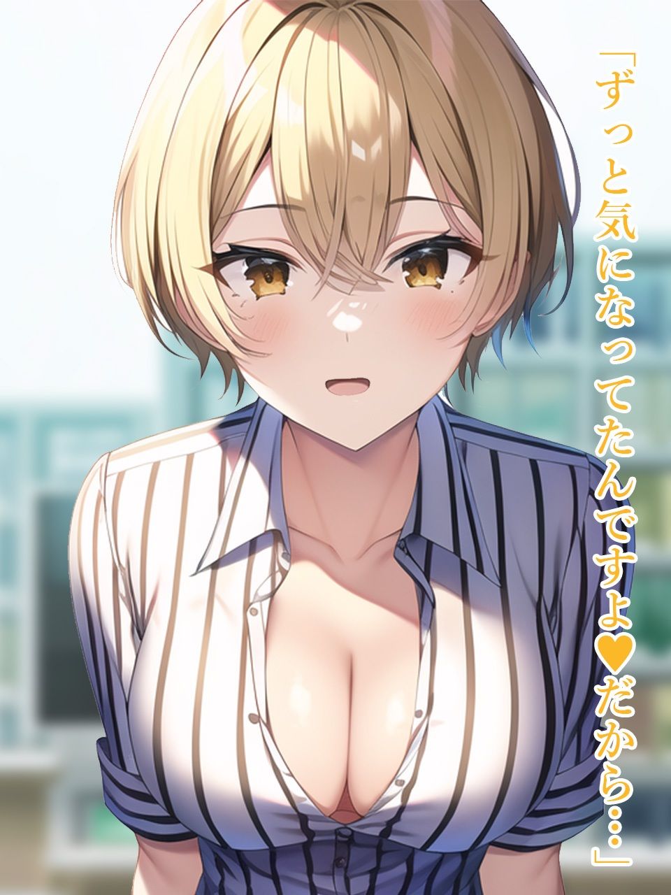 サンプル画像5:コンビニえっち2(HHHGANG) [d_509350]