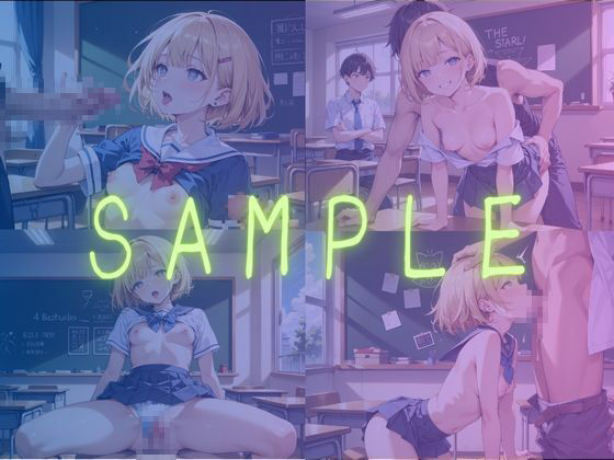 サンプル画像1:chi-pai girl 01  少子化対策学級のまじめな取り組み(まーるい豆腐) [d_509412]