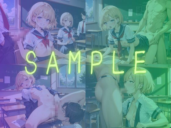 サンプル画像3:chi-pai girl 01  少子化対策学級のまじめな取り組み(まーるい豆腐) [d_509412]