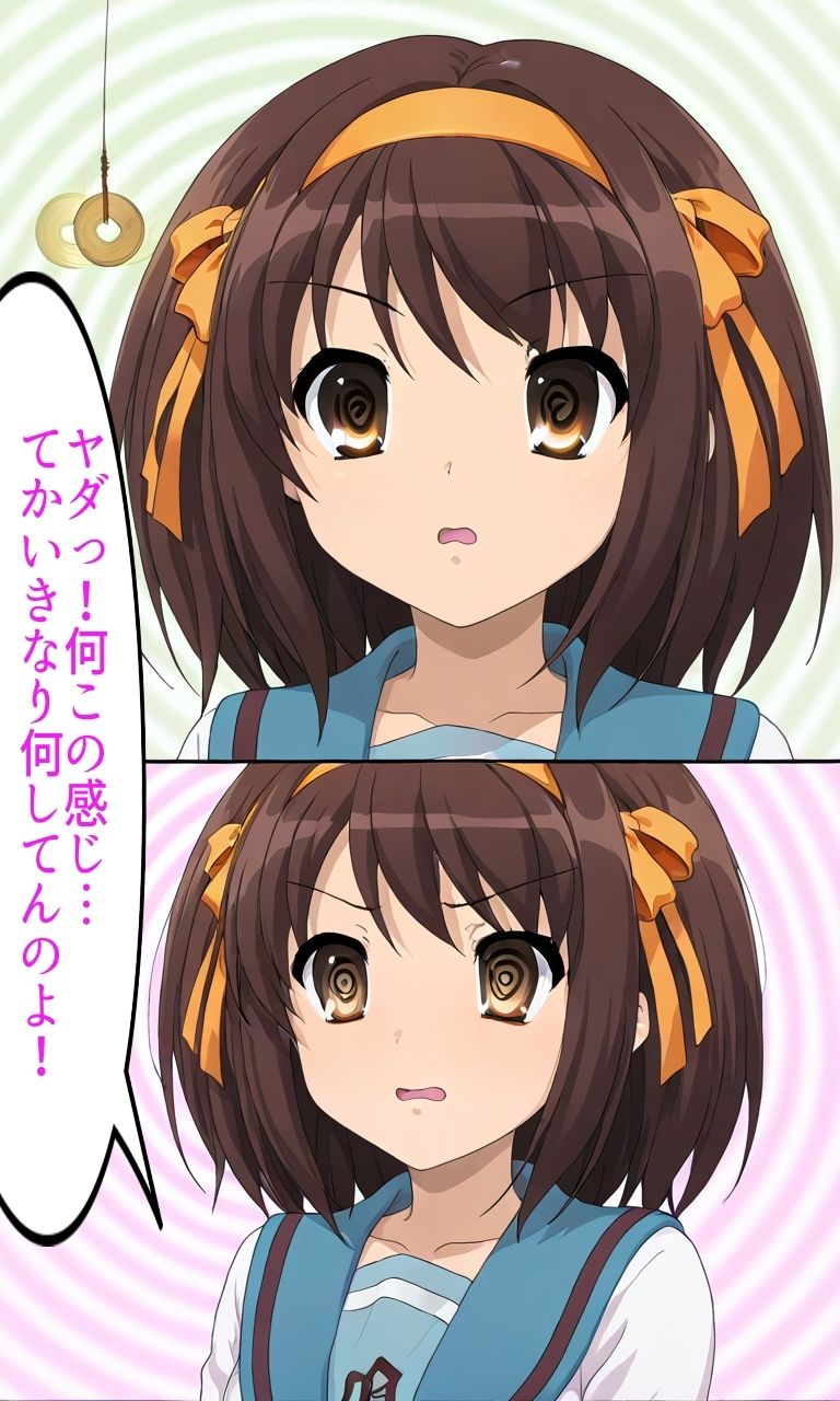 サンプル画像2:催●スキルを習得した異世界オジサンとハ●ヒの100発中出しセックス（汁大量）part1(あやつり人形屋) [d_509433]