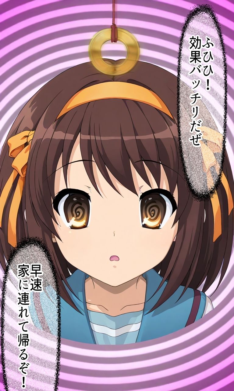 サンプル画像3:催●スキルを習得した異世界オジサンとハ●ヒの100発中出しセックス（汁大量）part1(あやつり人形屋) [d_509433]