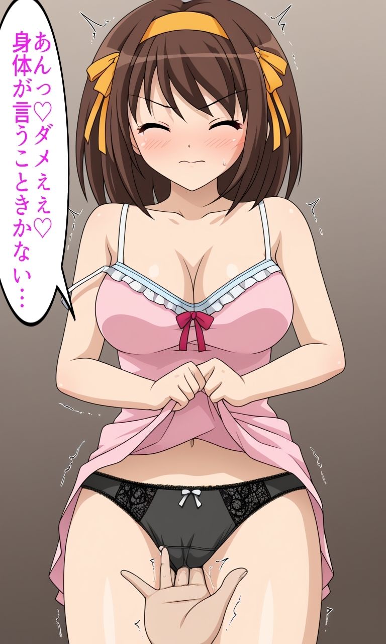 サンプル画像6:催●スキルを習得した異世界オジサンとハ●ヒの100発中出しセックス（汁大量）part1(あやつり人形屋) [d_509433]