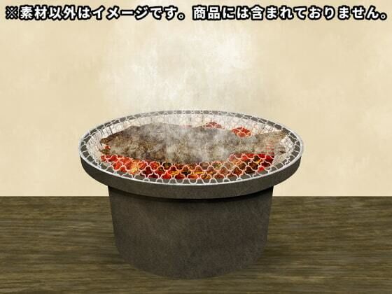 焼き魚素材集